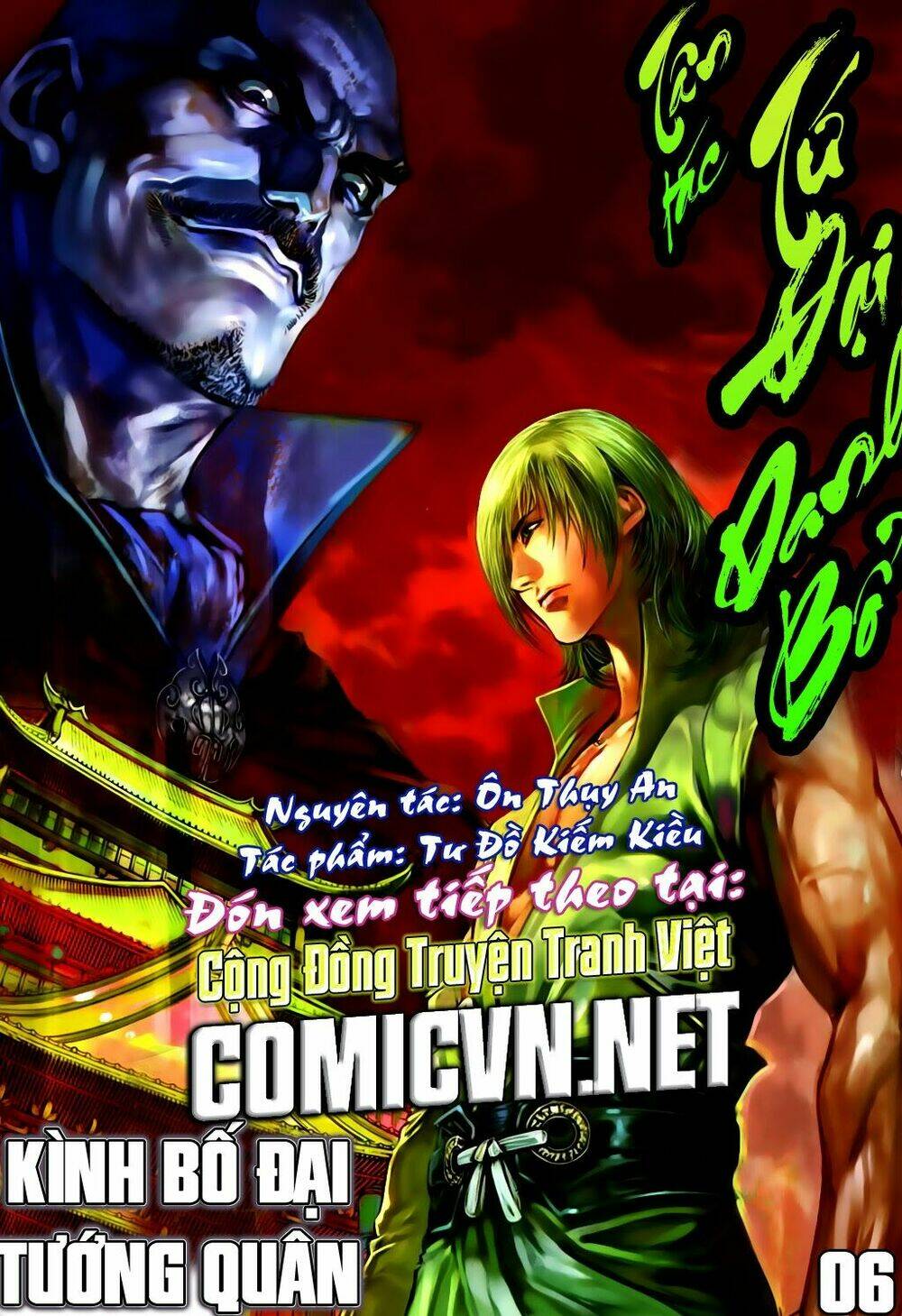 quyền đạo chapter 12 32