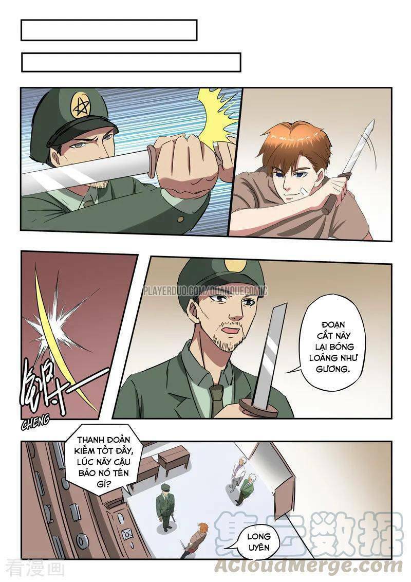thấu thị chi nhãn chapter 255 7