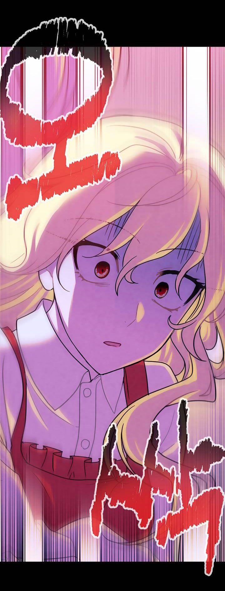 [bản 18+] trò chơi săn mồi của hoàng đế và thánh kỵ sĩ chapter 26.1 36