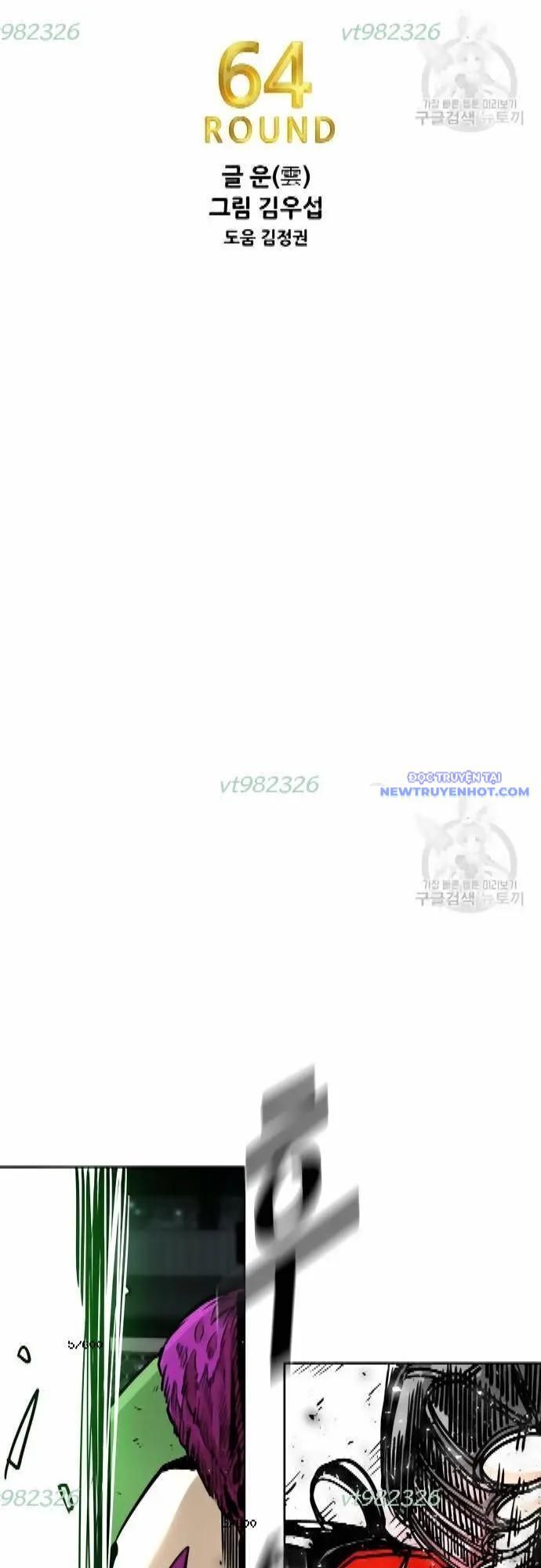 shark - cá mập chapter 284 7