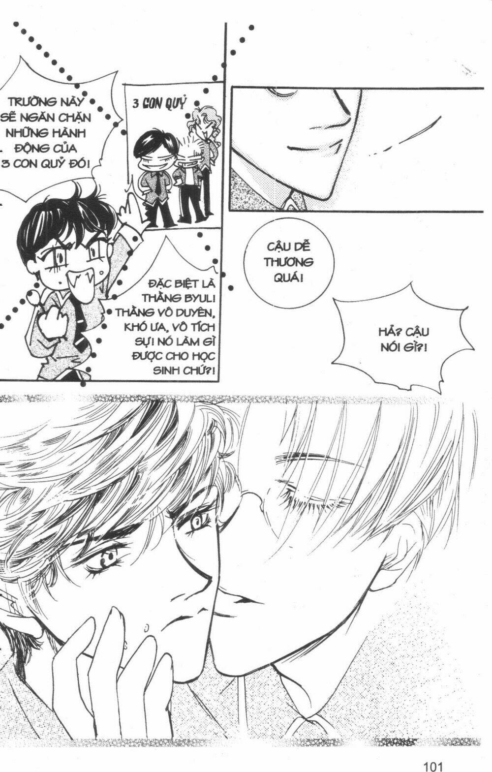 ordinary school chapter 3 113