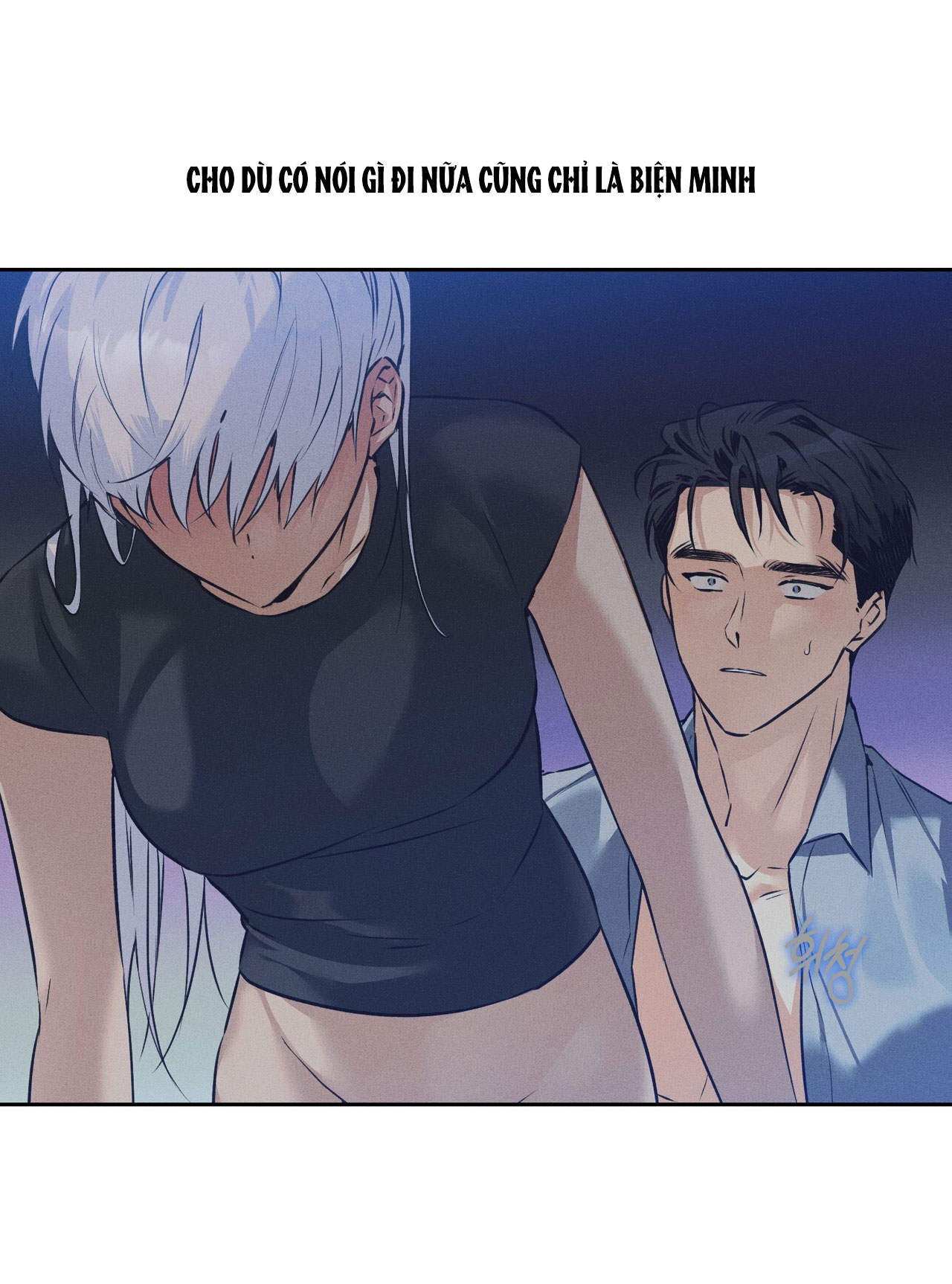 Công Thức Nấu Ăn Thích Hợp Nhất chapter 21.1 - Trang 5