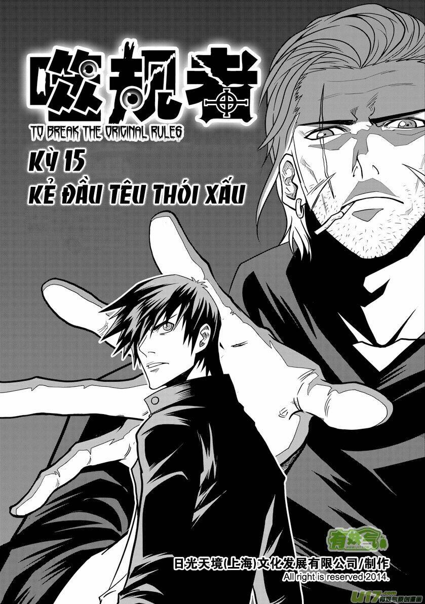 phệ quy giả chapter 15 2