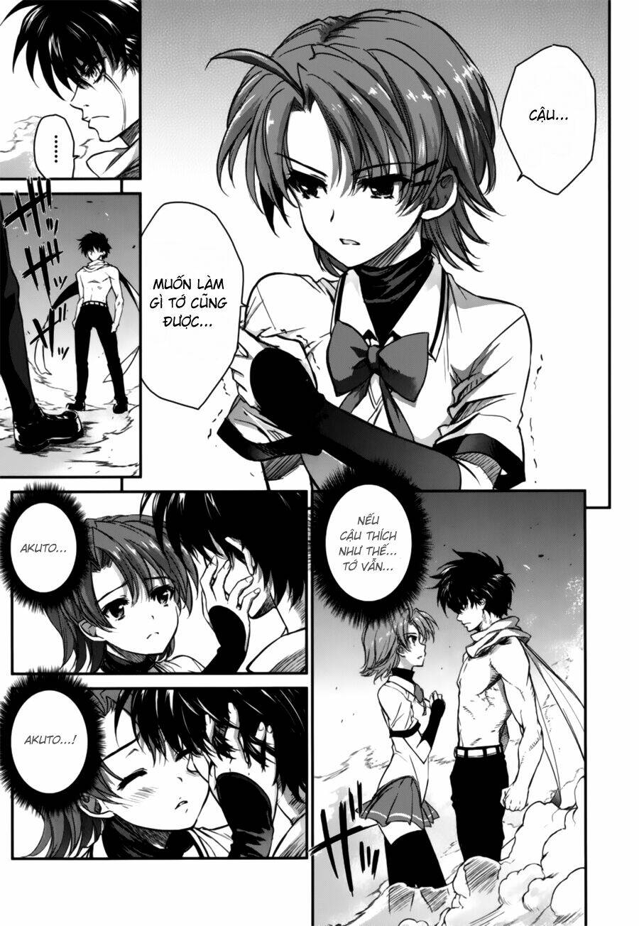 ichiban ushiro no daimaou chapter 45 12