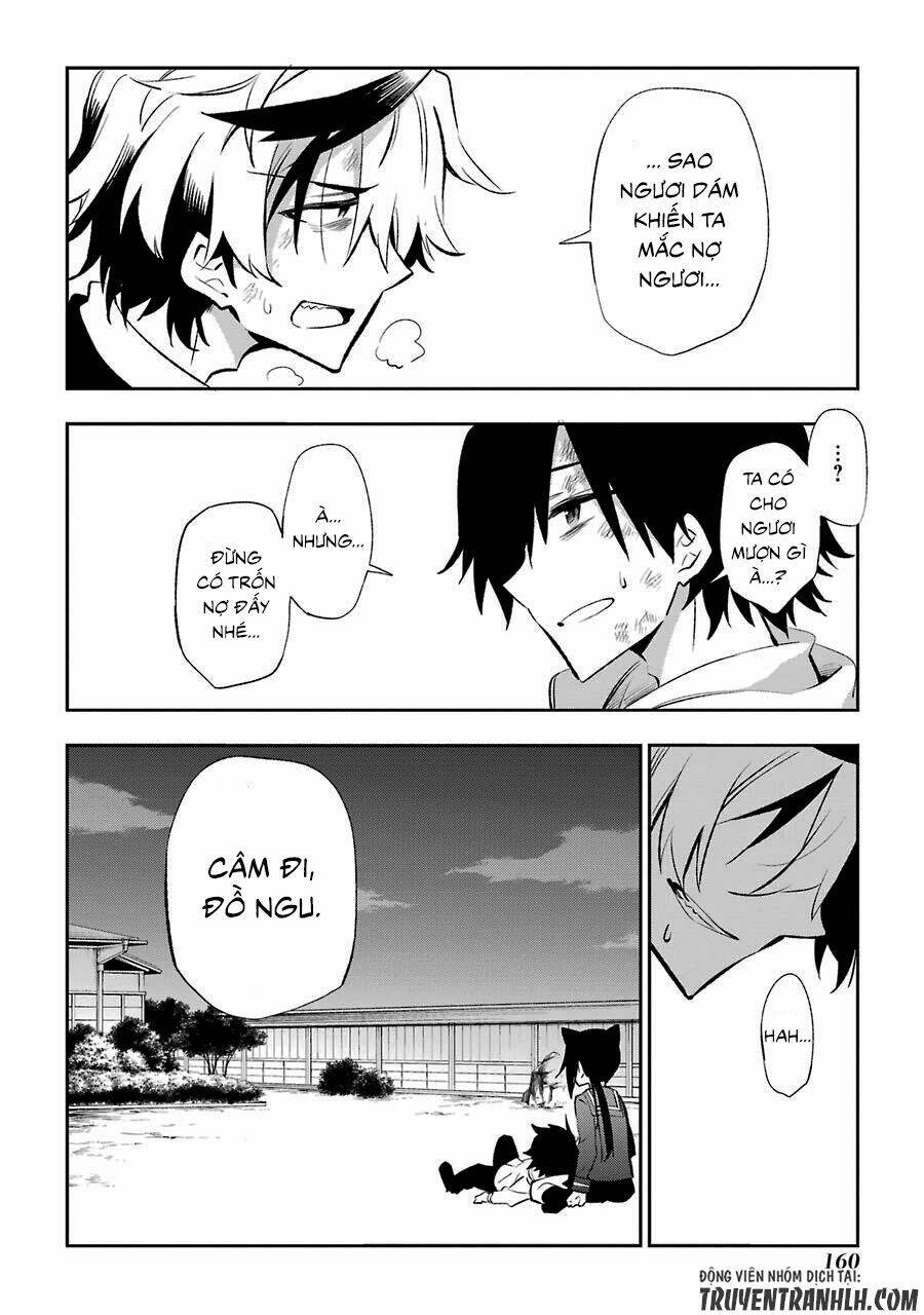 urami koi, koi, urami koi chapter 18 51