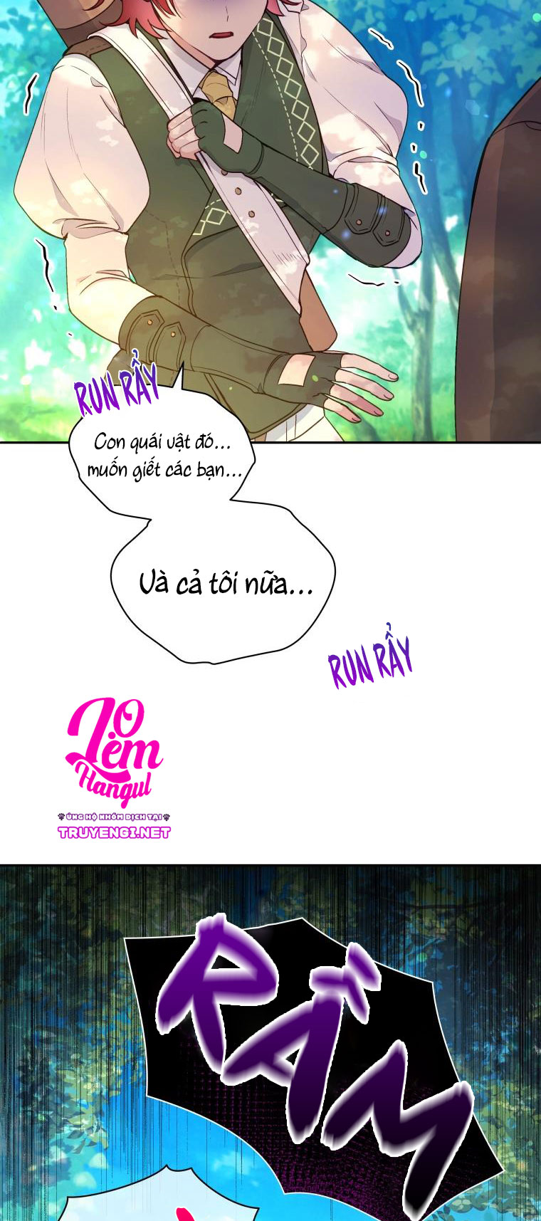 hộ vệ của bạo chúa là ác nữ chapter 48 16