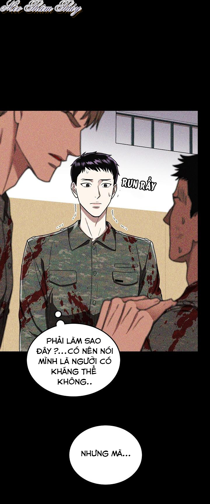 ngày mưa ướt át chapter 1 8