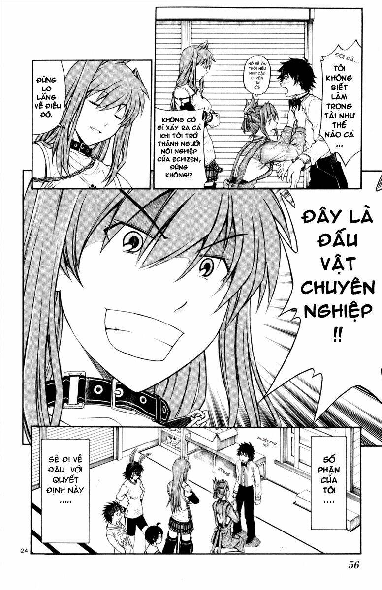 koko ga uwasa no el palacio chapter 2 26