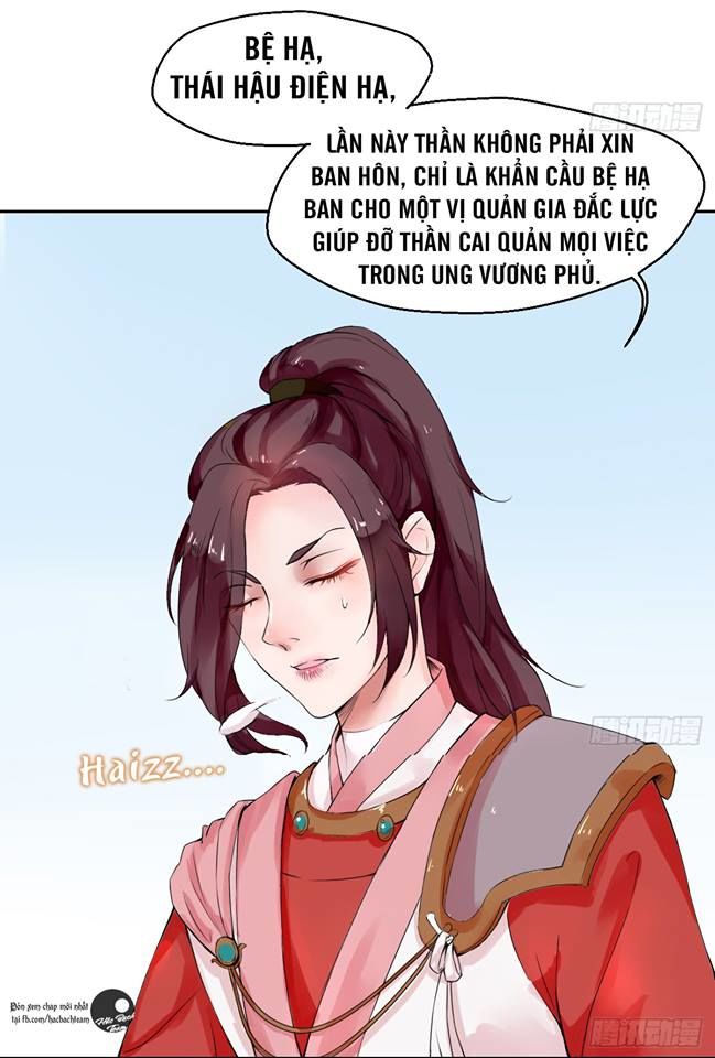 bổn vương không muốn kết hôn chapter 2 15