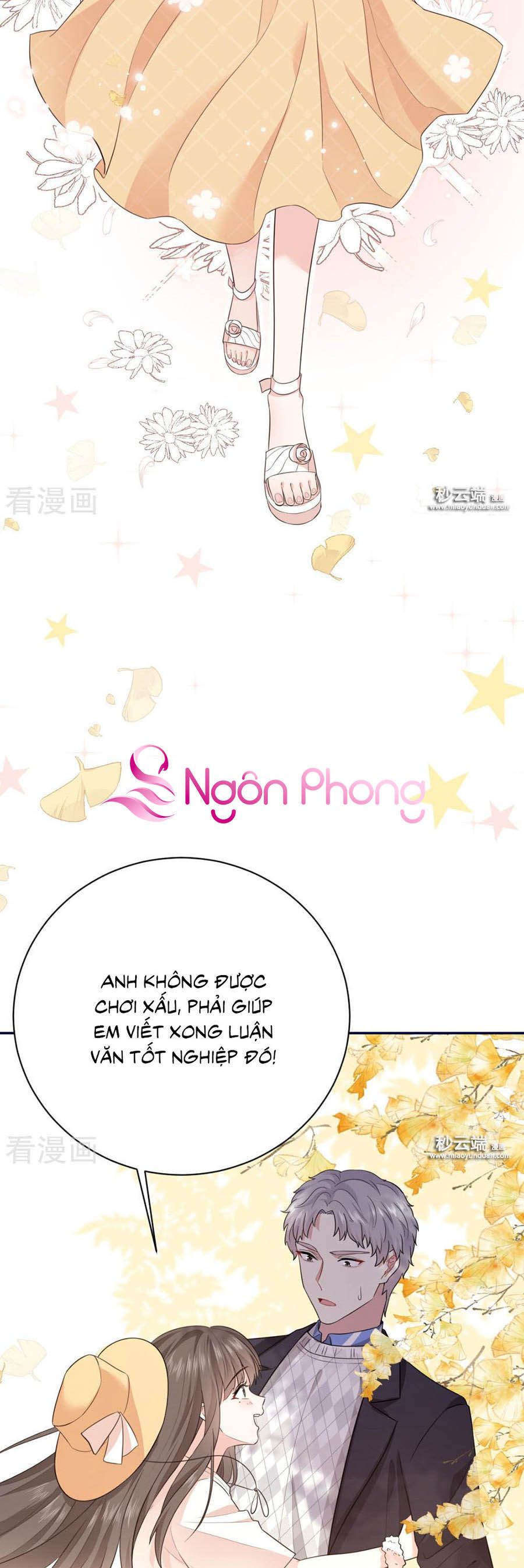 take me out chapter 58 5