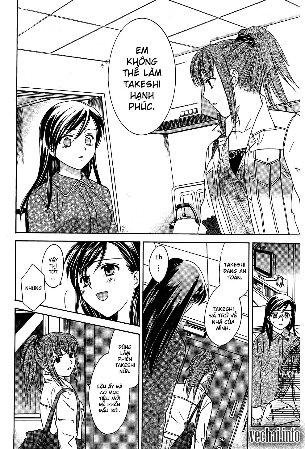 dousei recipe chapter 41 7