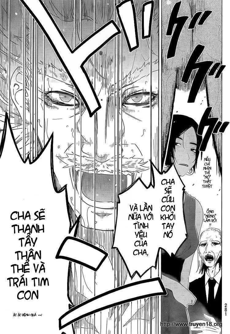 sanka rea chapter 5 11