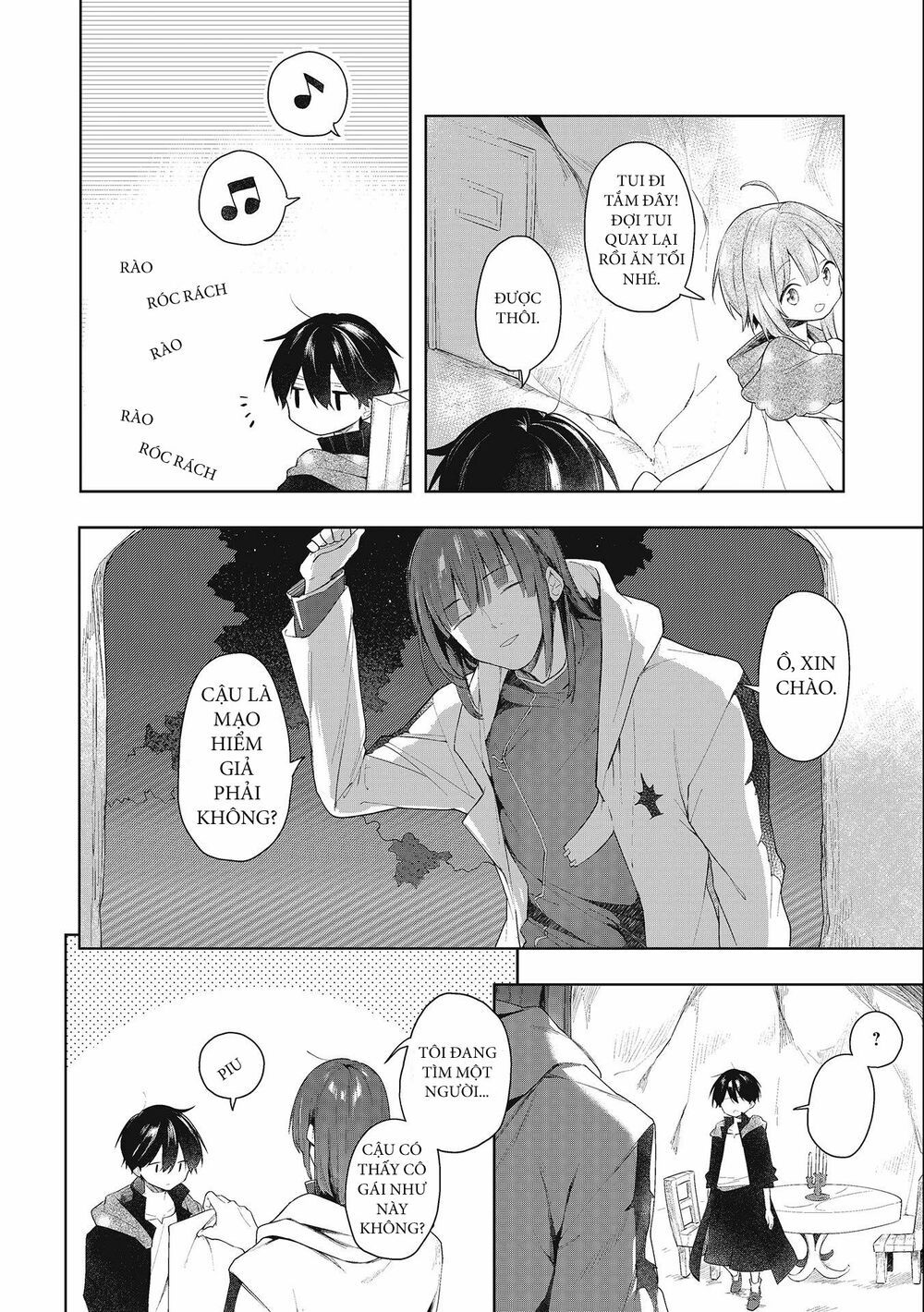 ochibure oujou to isekai yuusha no ritsu koku shi chapter 1.2 16