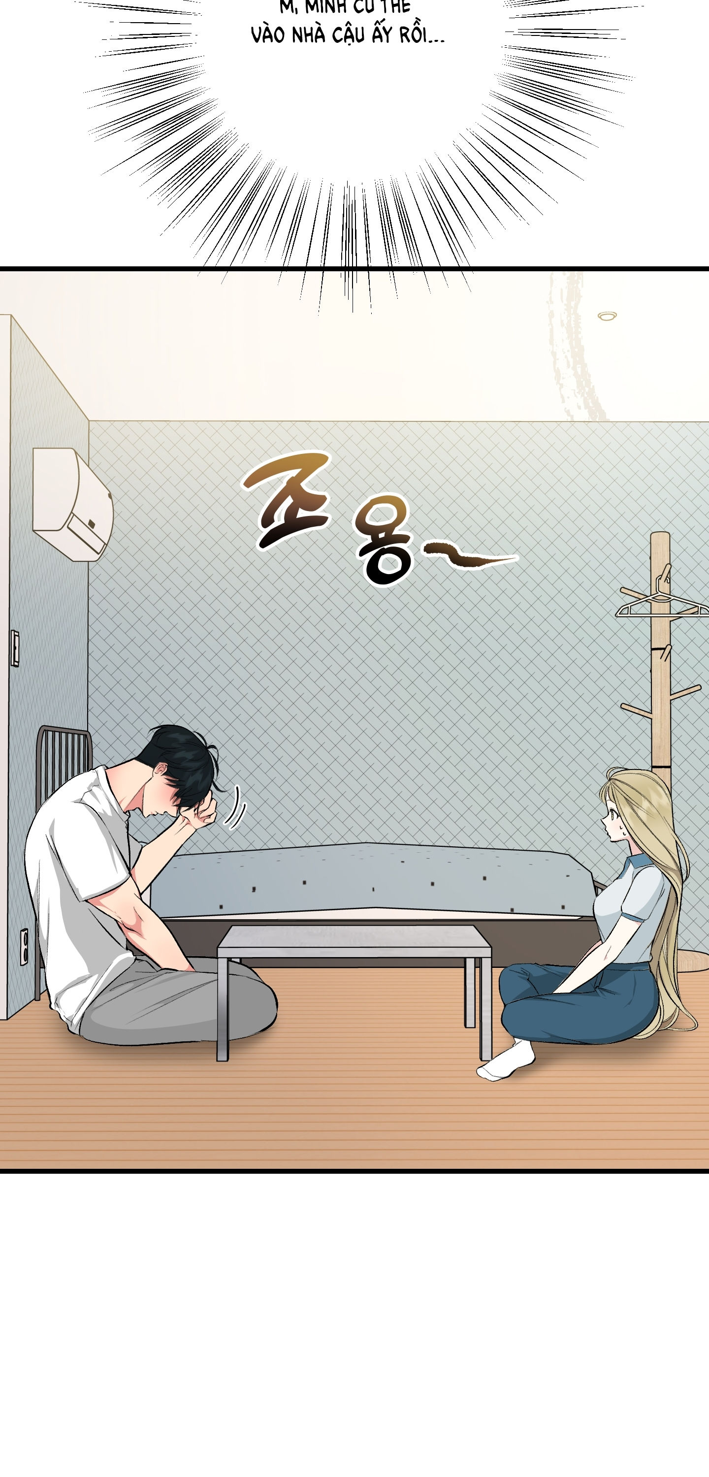 [18+] thêm một lần nữa thôi chapter 8.1 2