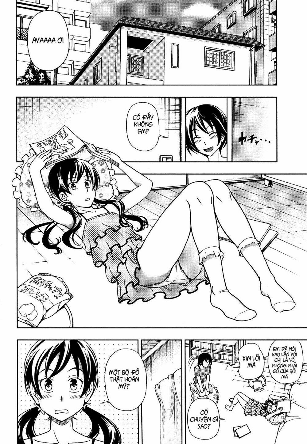 linazuke kyoutei chapter 12 14