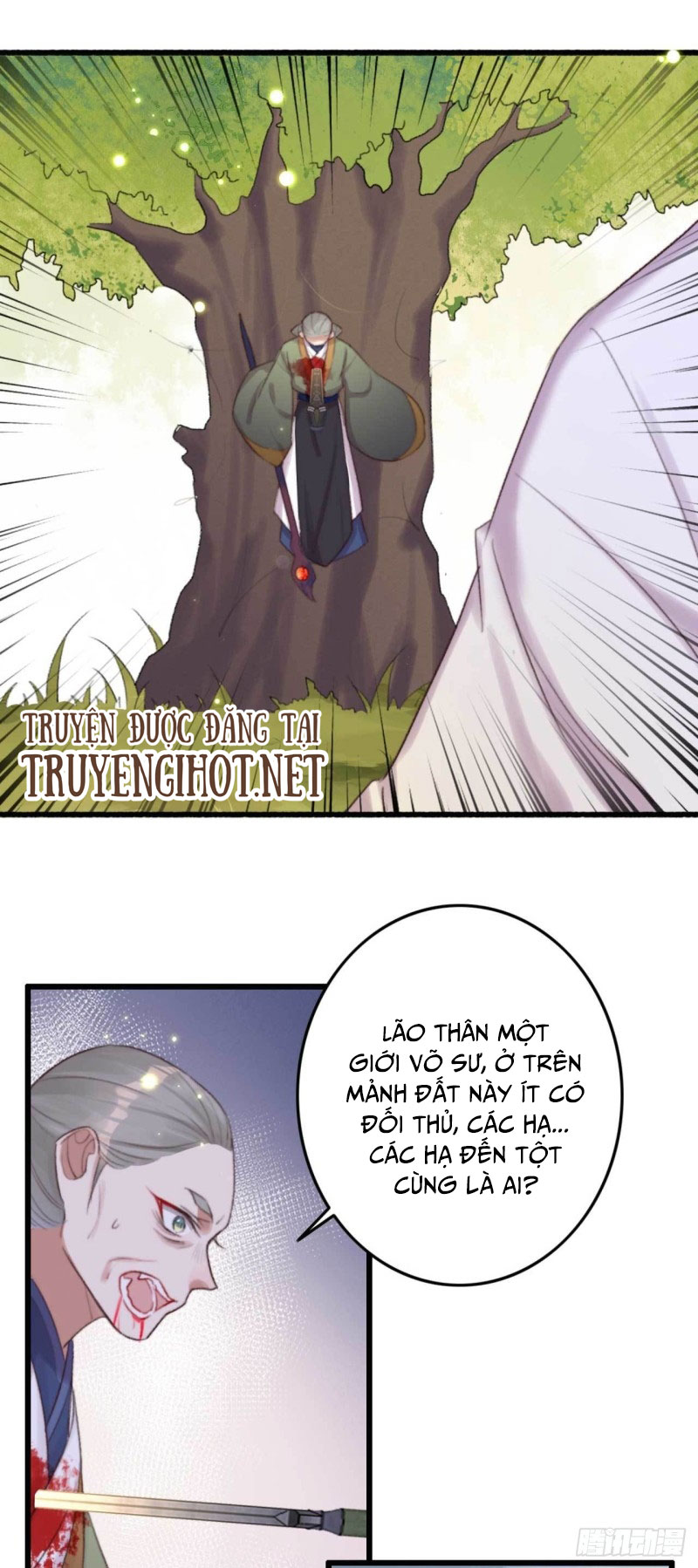 đế tôn cuồng sủng: thần y đặc công phế tài phi chapter 6 16