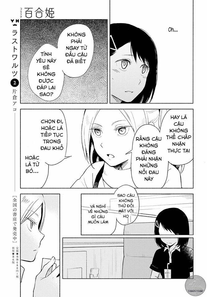 this love that won't reach chapter 2 11