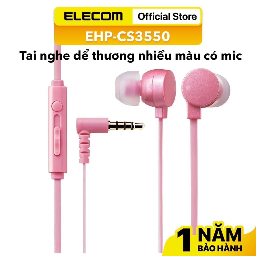 Tai nghe dể thương nhiều màu có mic ELECOM EHP-CS3550 hàng chính hãng - Bảo hành 12 tháng