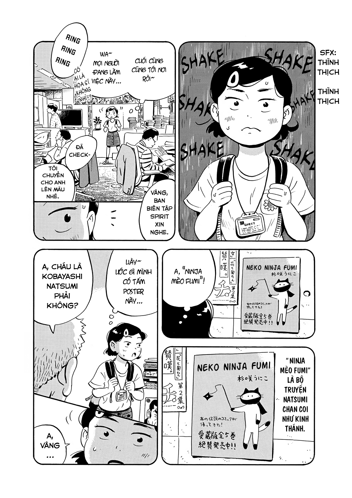 hirayasumi chapter 18 4