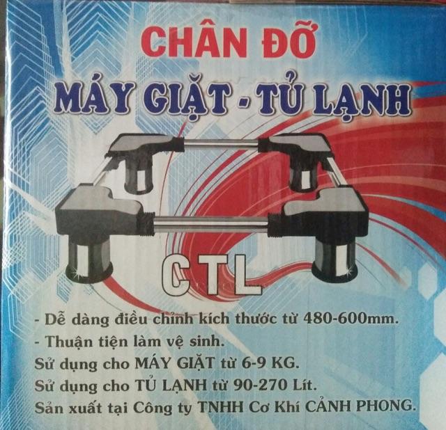 CHÂN INOX TỦ LẠNH - MÁY GIẶT ĐA NĂNG (CTL)