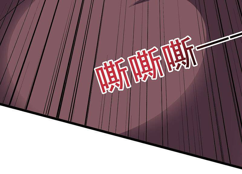 phục thiên thánh chủ chapter 120 18