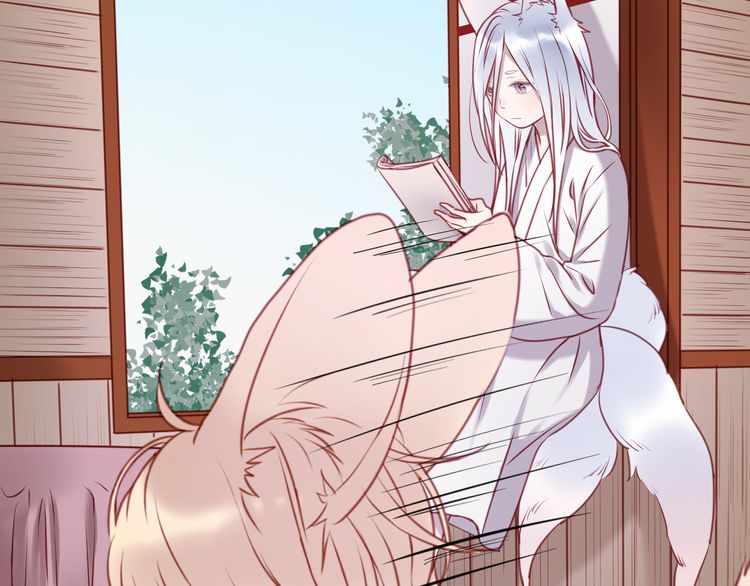 lượm được một tiểu hồ ly phần 1 chapter 61 25