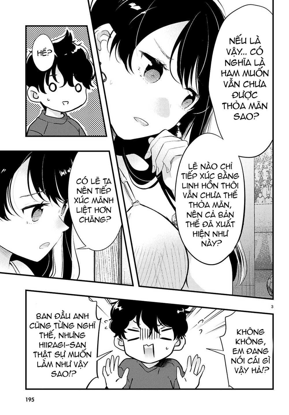 midari ni tsukasete wa narimasen chapter 3 4