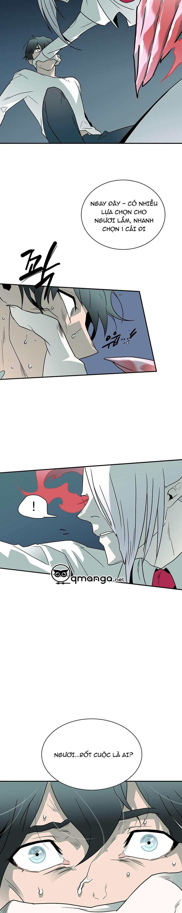 dear door chapter 3 25