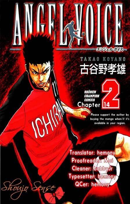 angel voice chapter 14 1