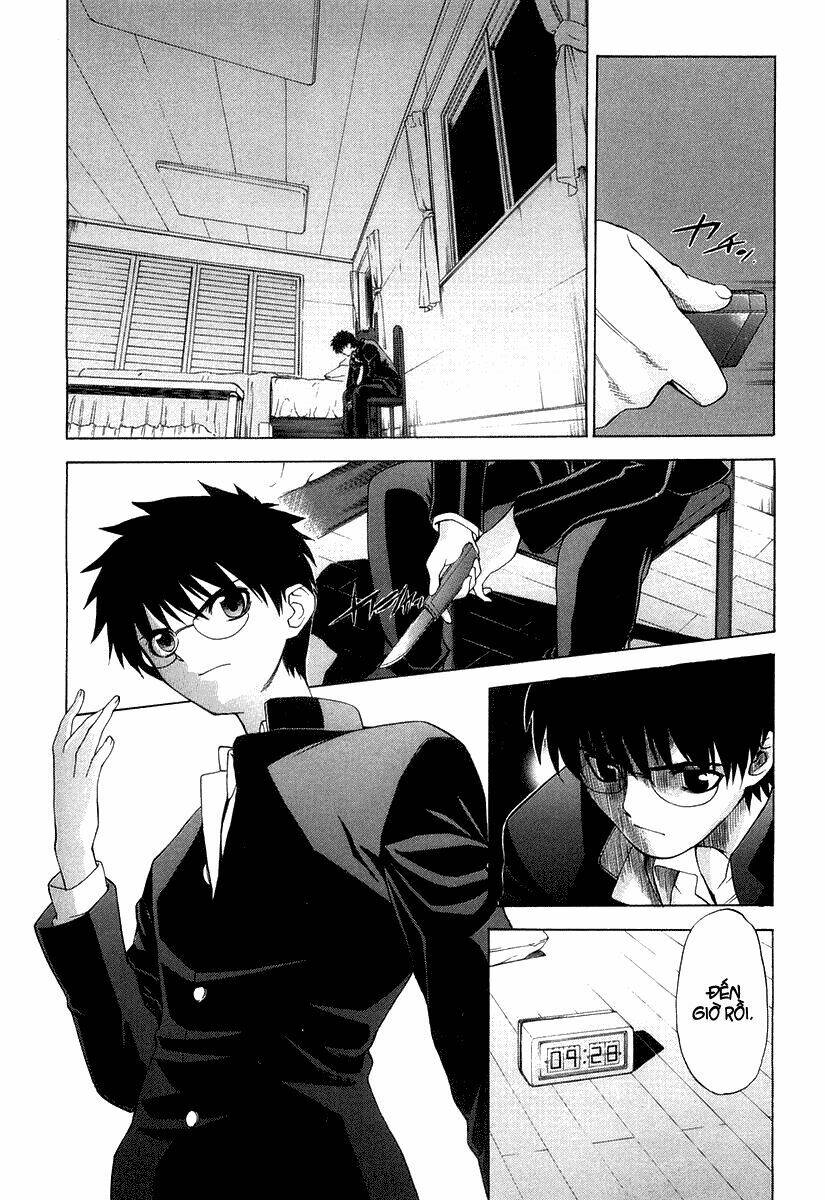 lunar legend tsukihime chapter 10 4