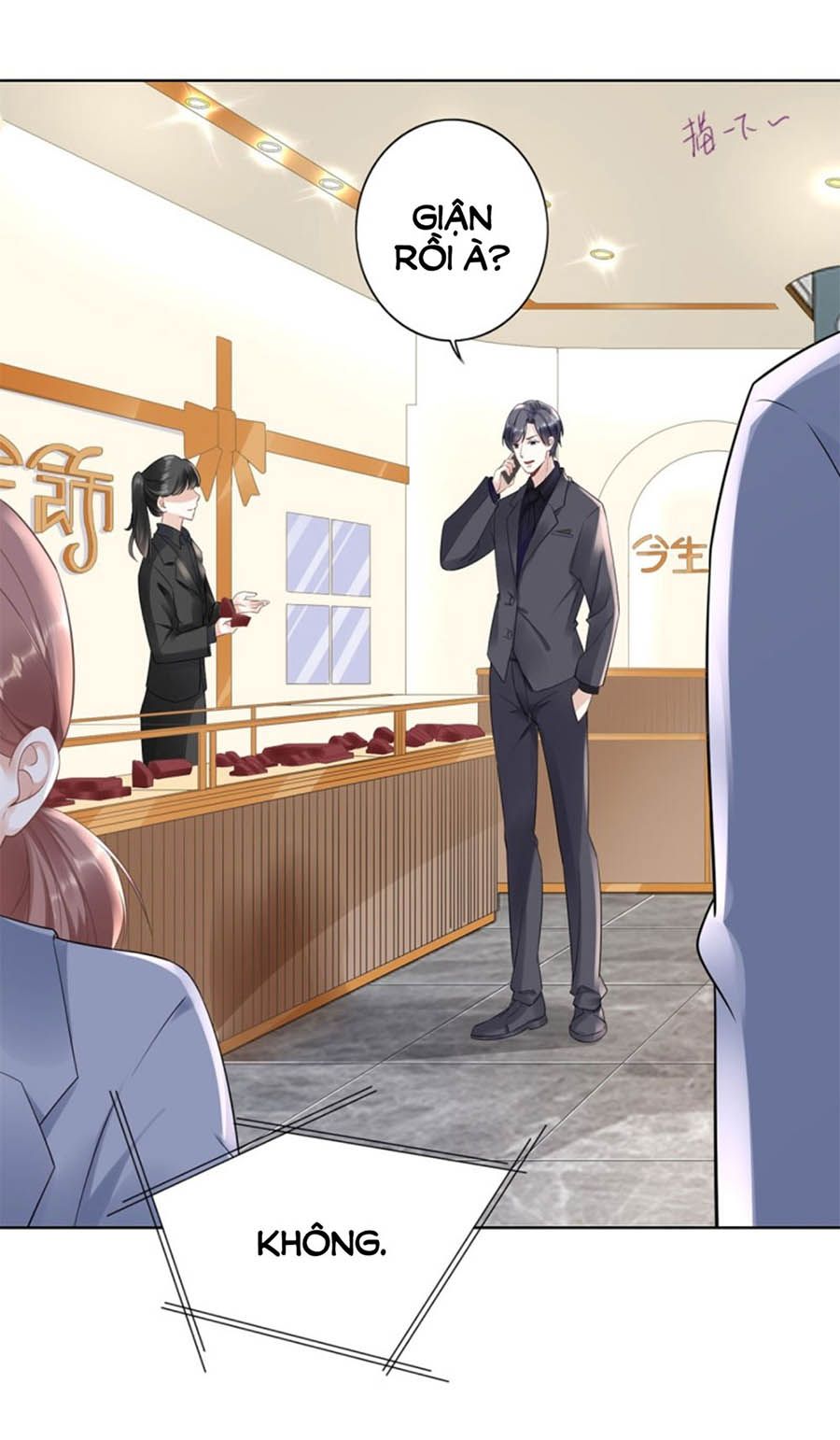 Bạn Trai Điều Khiển Giấc Mơ chapter 57 - Trang 32