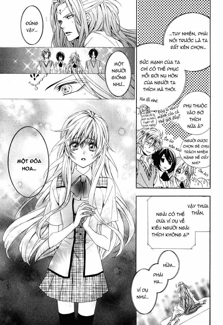 kami-sama gakuen armeria chapter 11 17