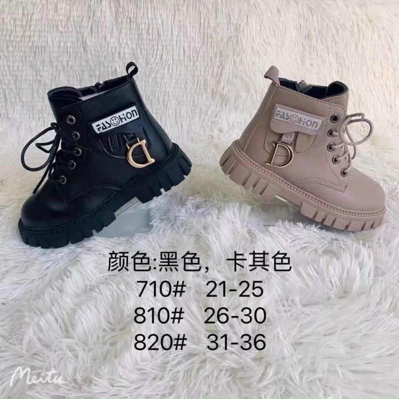 Giày bốt cao cổ chữ D chất xịn, mềm êm cho bé gái size 21-36