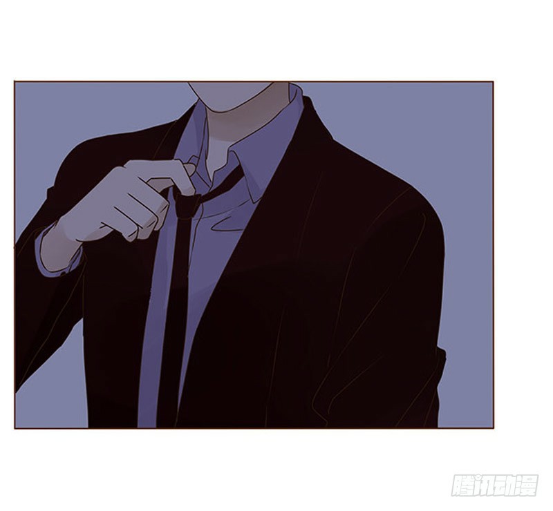 đế vương trắc chapter 94.5 19