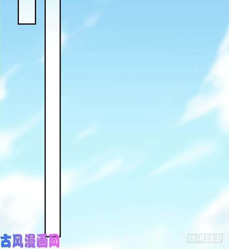 chọc tới chủ tịch tổng tài 2 chapter 820 391