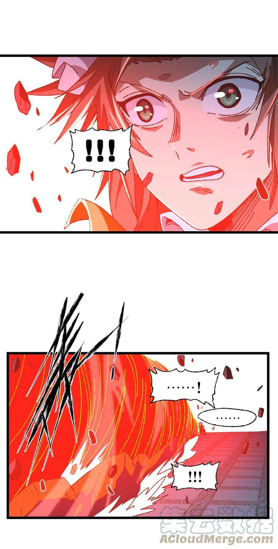 vú em vô địch chapter 28 75