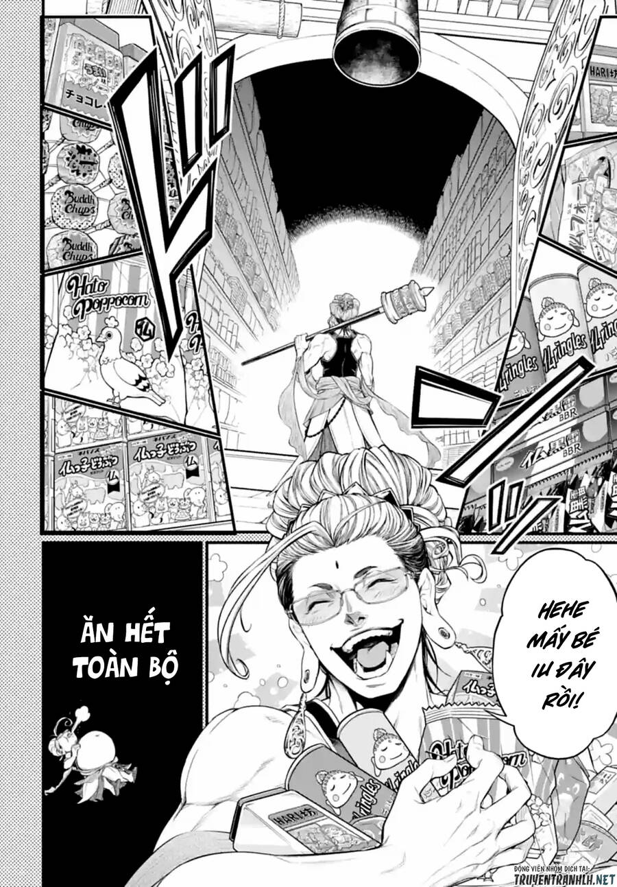 đại chiến nhân thần chapter 75.5 5