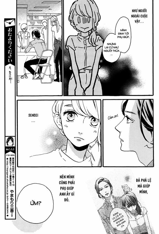 những đóa sơn trà kia, sẽ vì em mà đơm hoa khoe sắc chapter 13 6