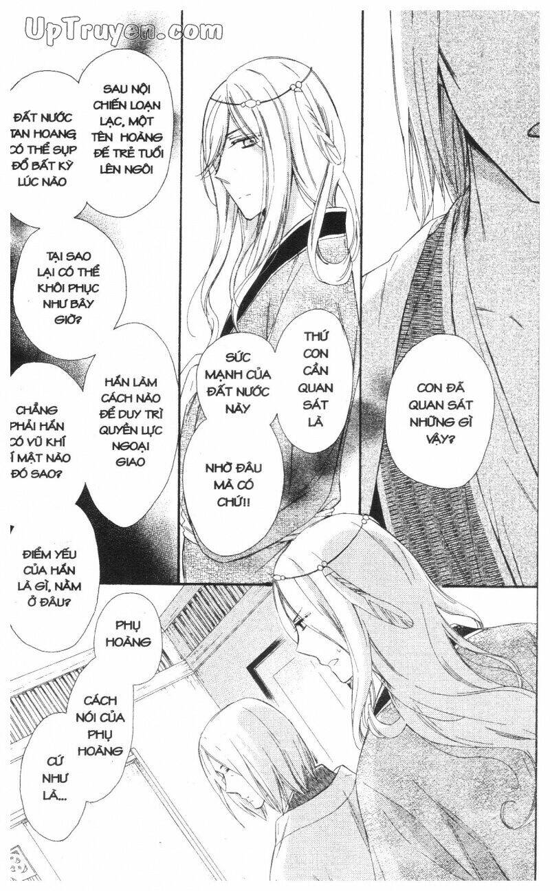 mikado no shihou chapter 24 16