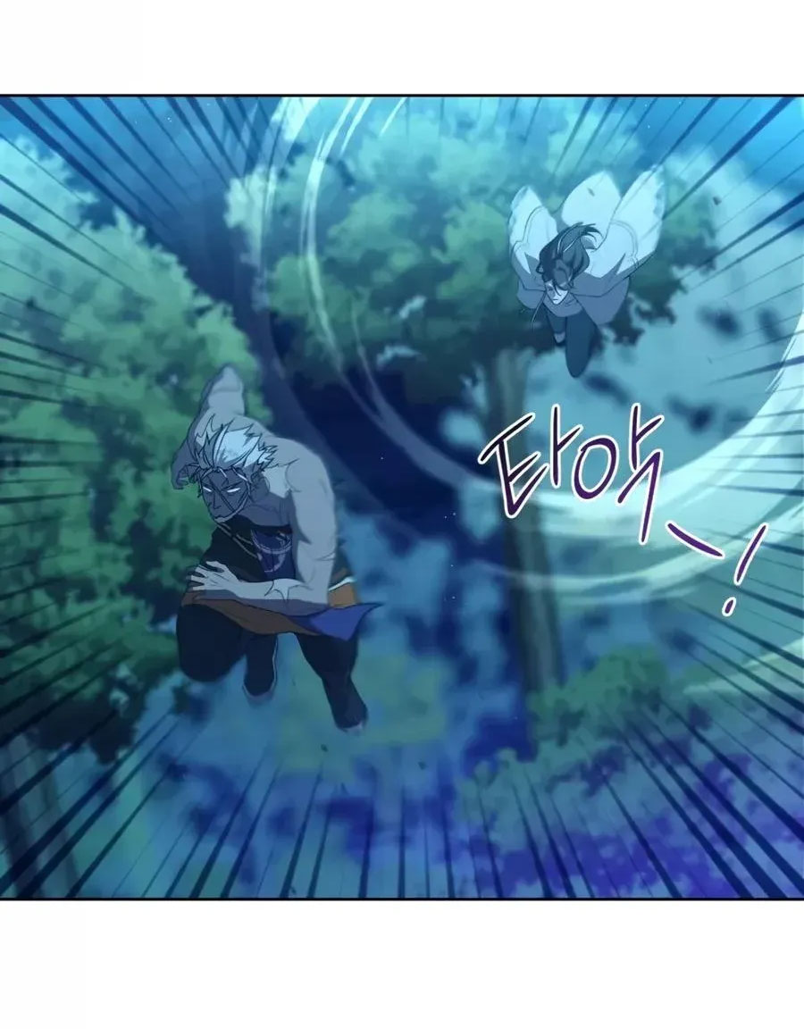 trở thành đứa cháu gái bị ghẻ lạnh trong gia tộc võ giả hùng mạnh chapter 33.2 7