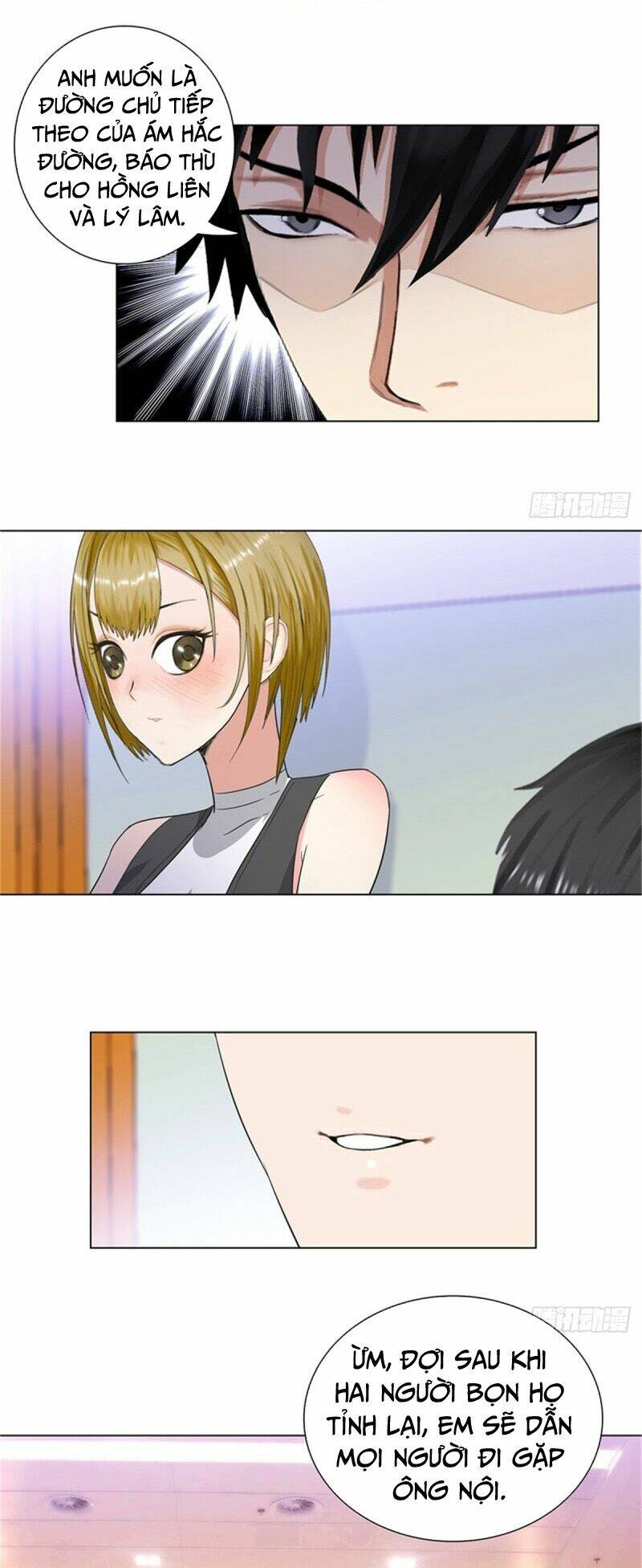 học viện cao thủ chapter 225 6