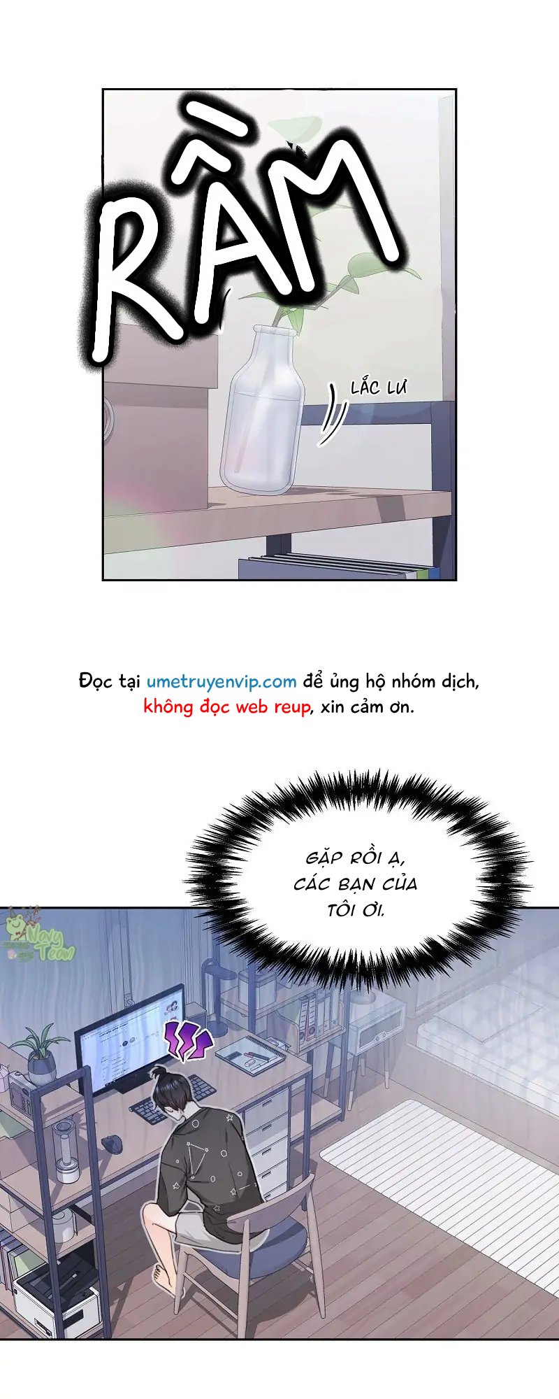 vanilla soda sky chapter 4 7