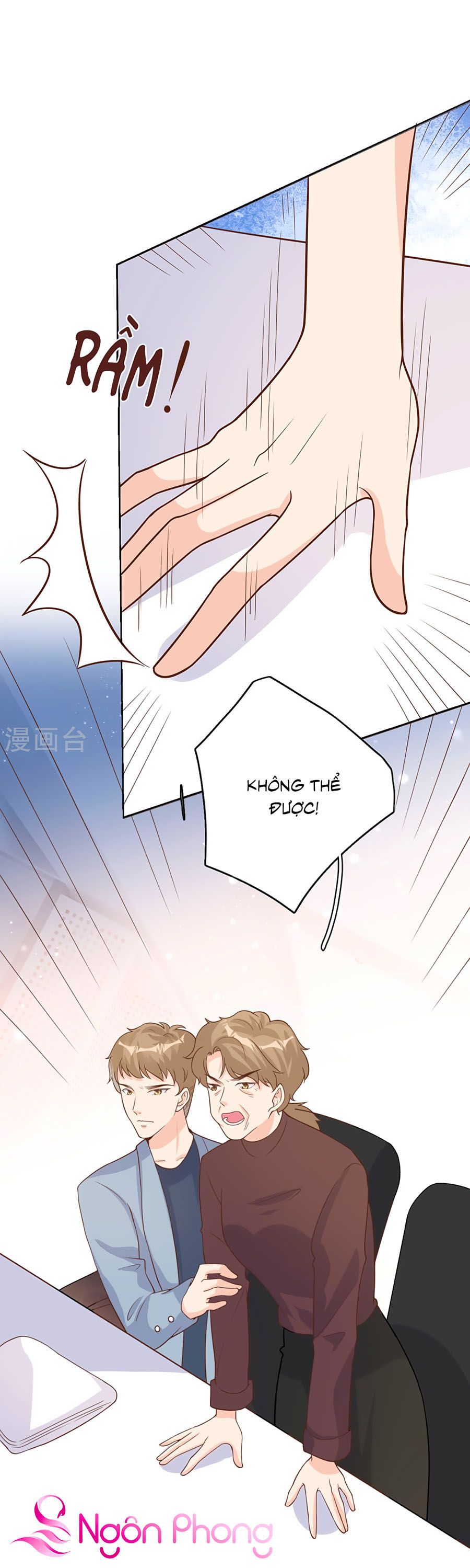 take me out chapter 48 9