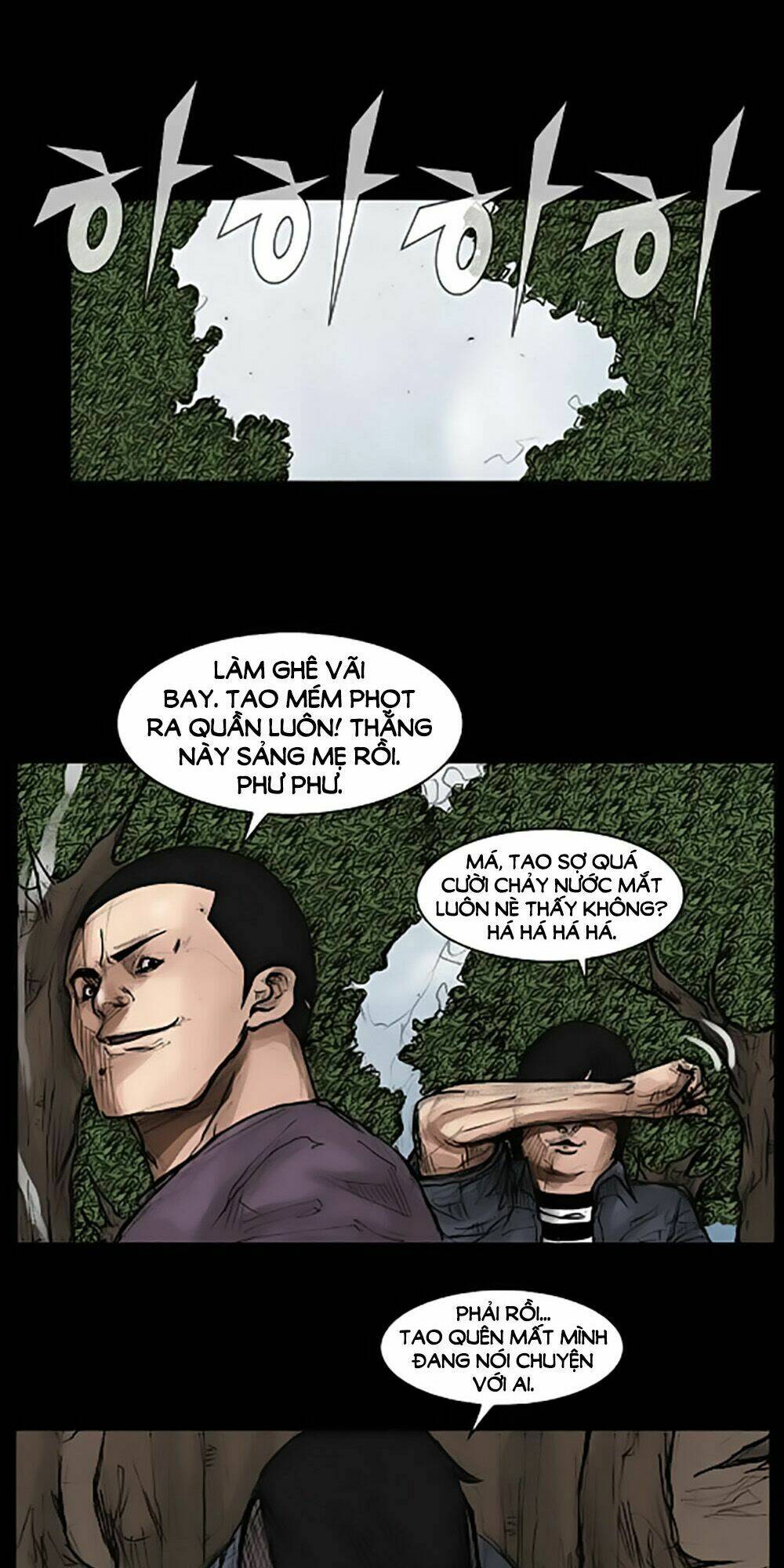 dokgo | độc cô chapter 23 31