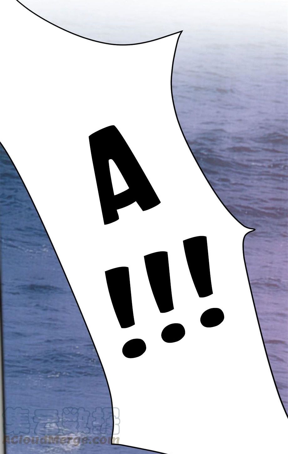 nam thần truy thê chỉ nam chapter 67.2 25