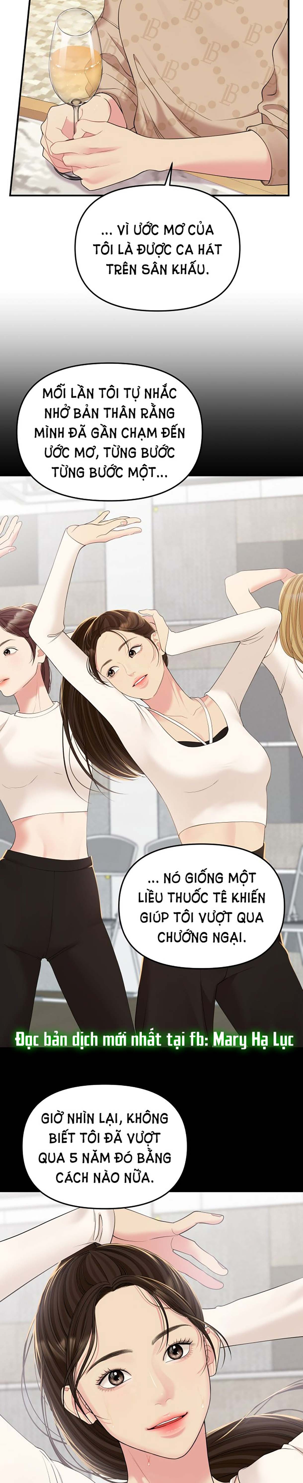 gửi em người đánh cắp những vì sao - to you who swallowed a star chapter 107.2 7