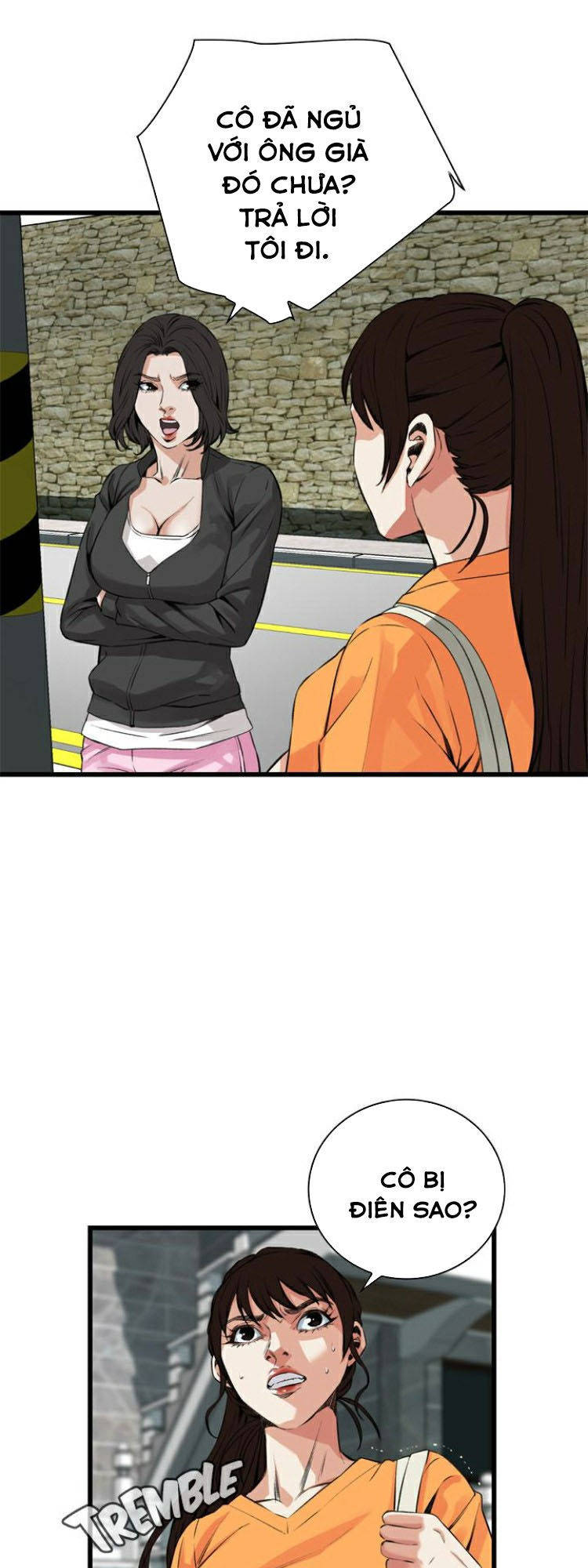 take a peek chapter 64 23