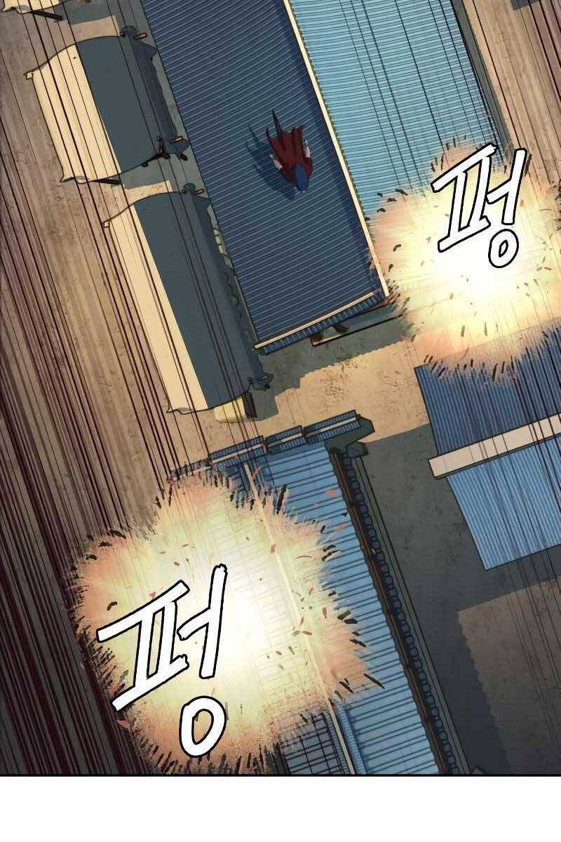 Túy Kiếm Dạ Hành chapter 0 11