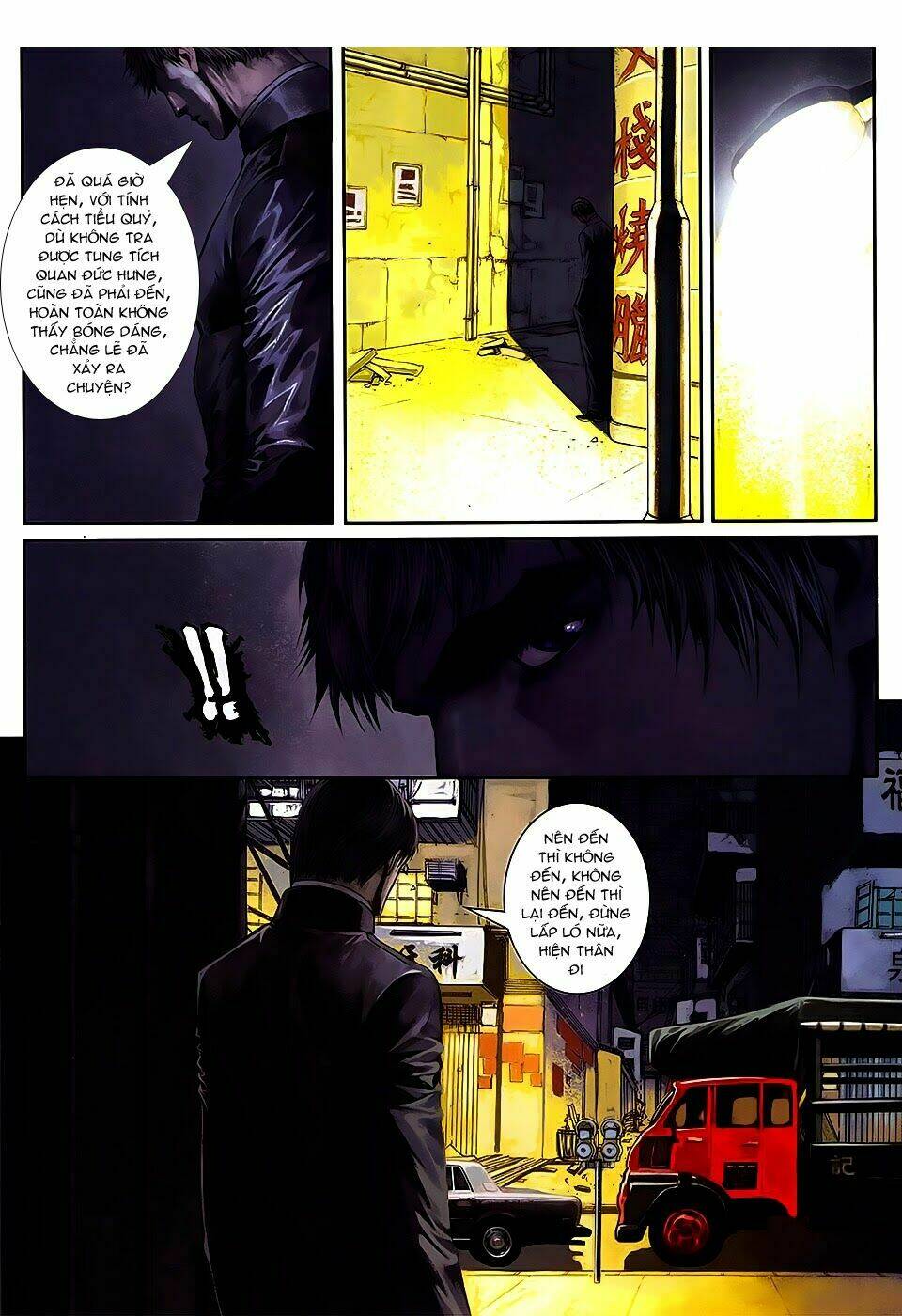 quyền đạo chapter 8 22