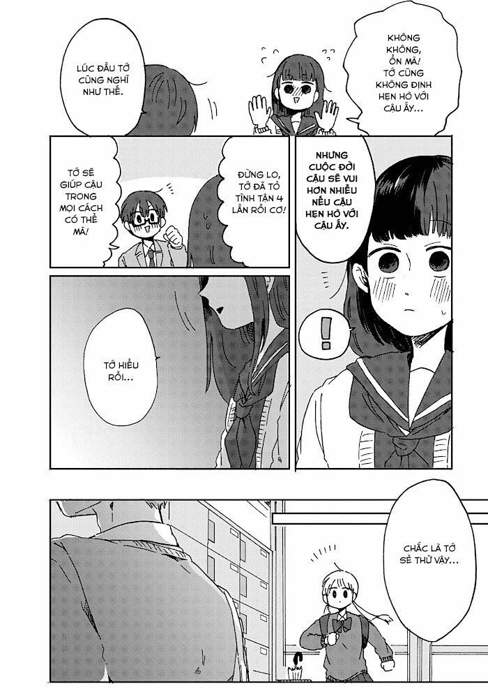 kimi ga shinu made ato 100 nichi chapter 15.1 14